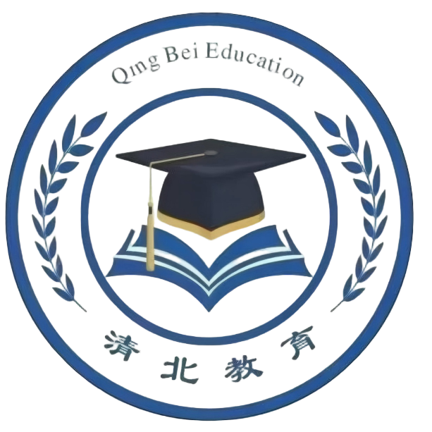 清北教育LOGO